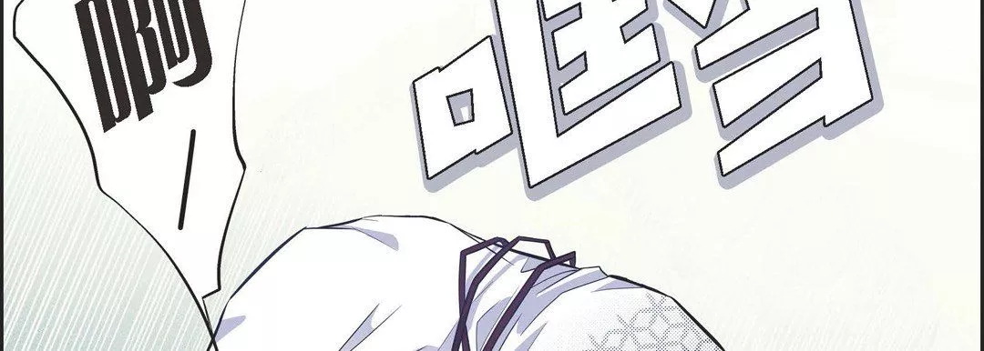 獻給心臟第3話