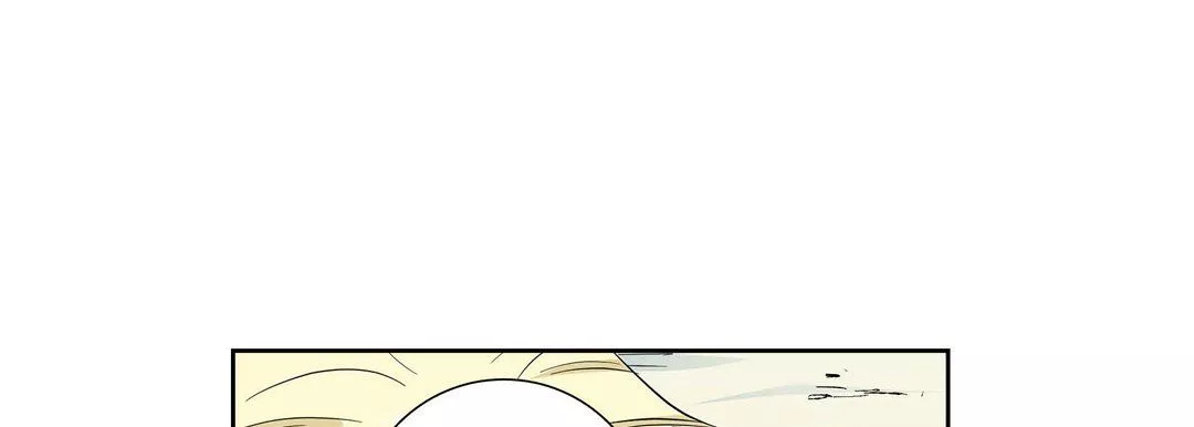 献给心臟-第3话 - 图片 37