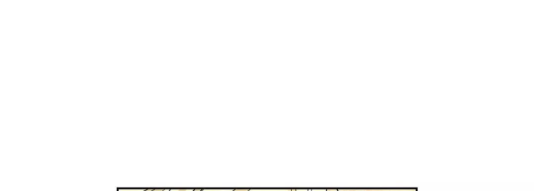 献给心臟-第3话 - 图片 53