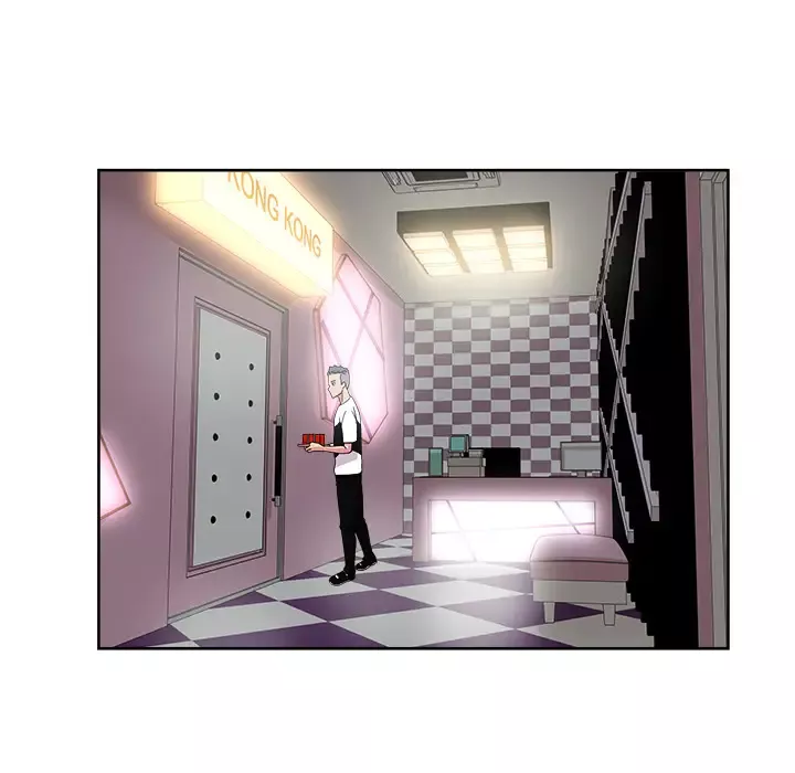 漫画吧的秀晶第37章