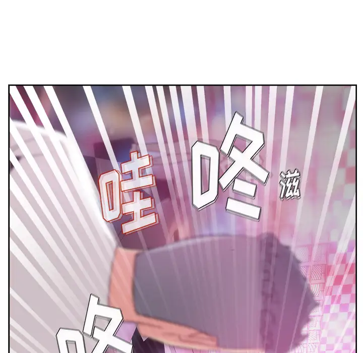 漫画吧的秀晶第37章