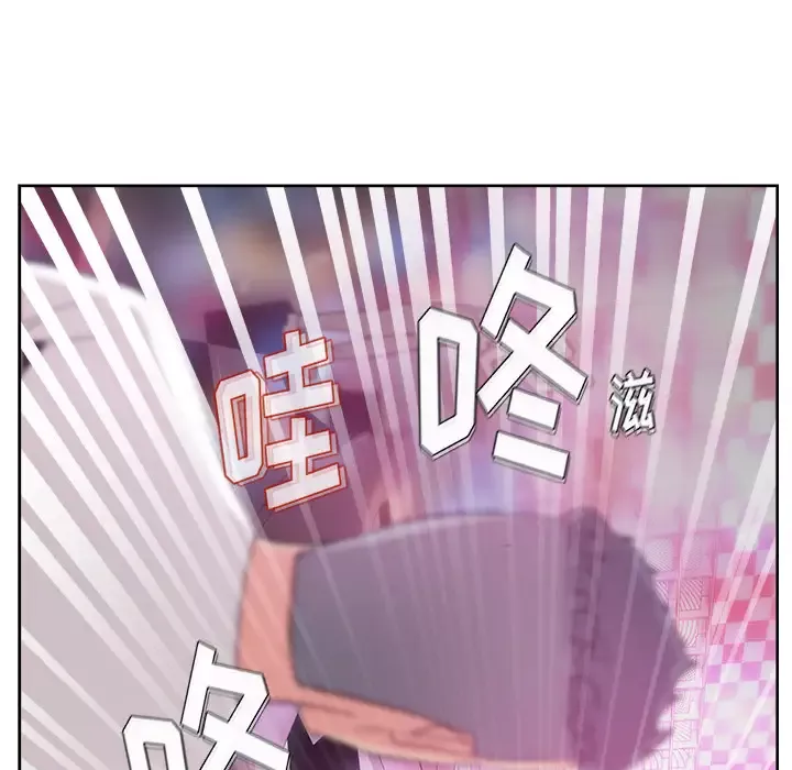 漫画吧的秀晶-第37章 - 图片 29
