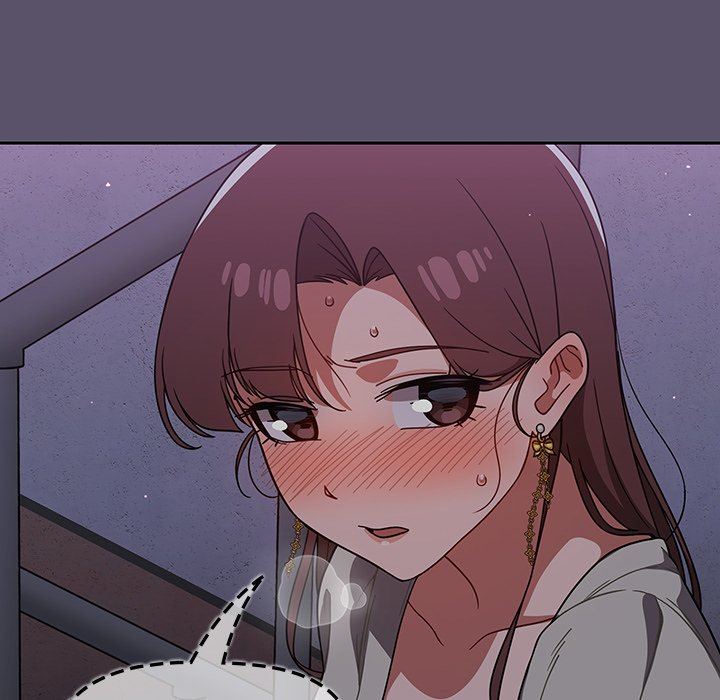 調教開關第24話