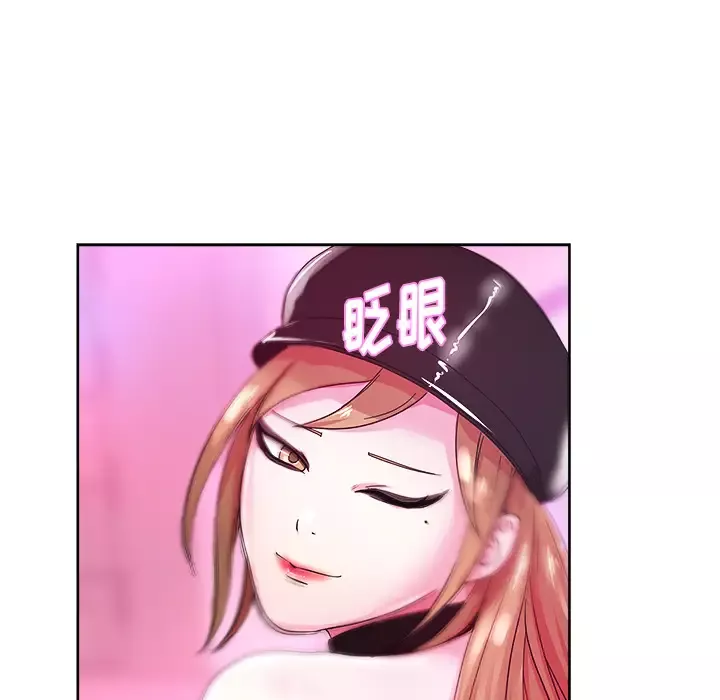 漫画吧的秀晶-第37章 - 图片 47