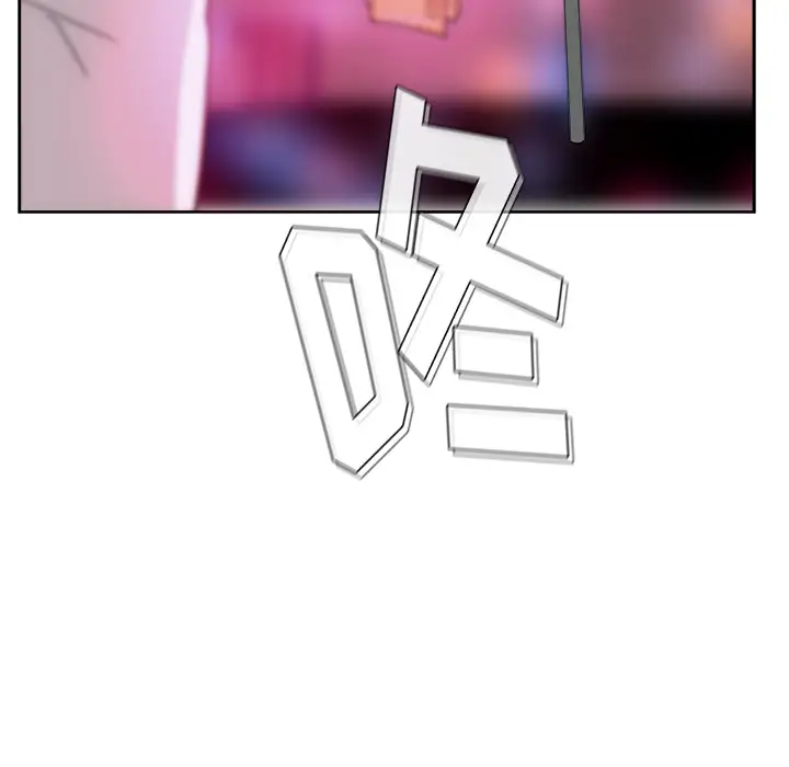 漫画吧的秀晶第37章