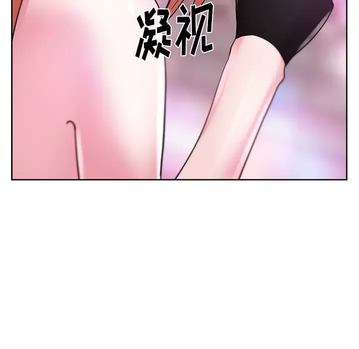 漫画吧的秀晶-第37章 - 图片 86