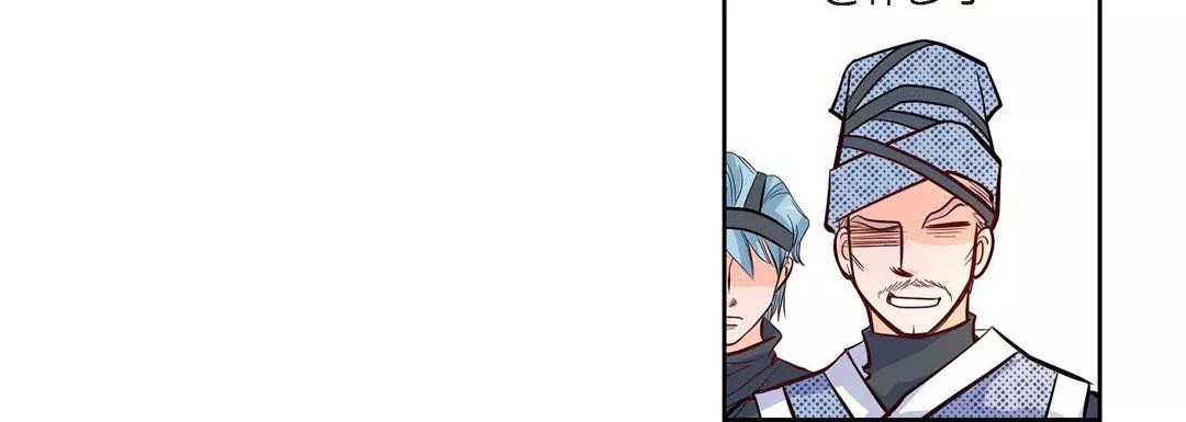 献给心臟-第3话 - 图片 176