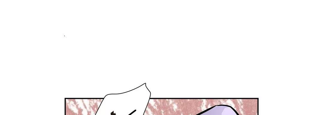 献给心臟-第3话 - 图片 181