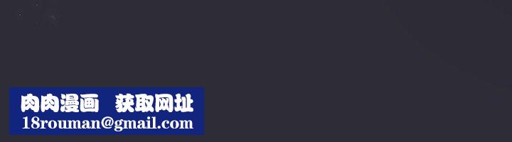 调教开关第24话