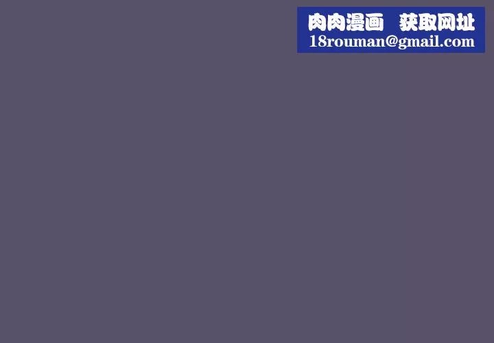 调教开关-第25话 - 图片 1