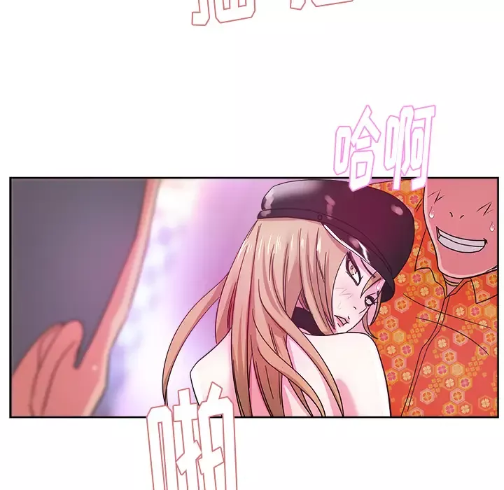 漫画吧的秀晶-第37章 - 图片 101