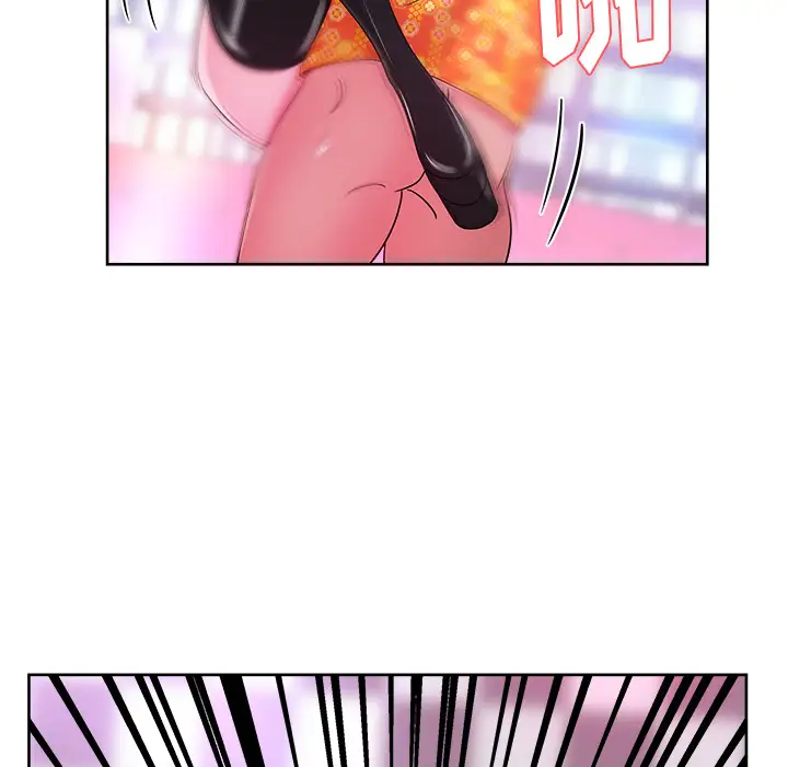 漫画吧的秀晶第37章