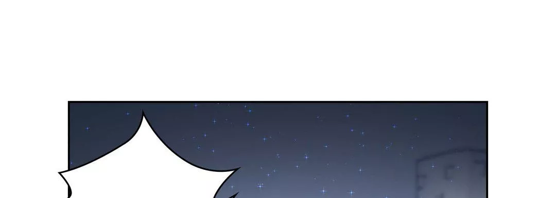 献给心臟-第3话 - 图片 209