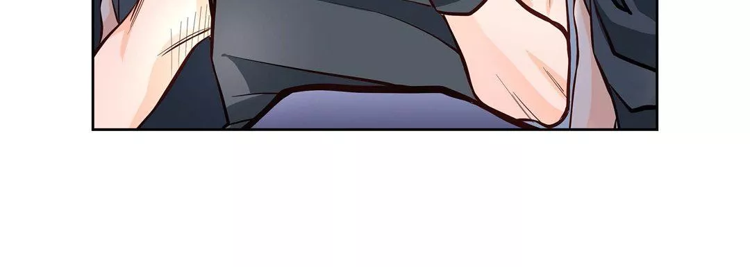 獻給心臟第3話