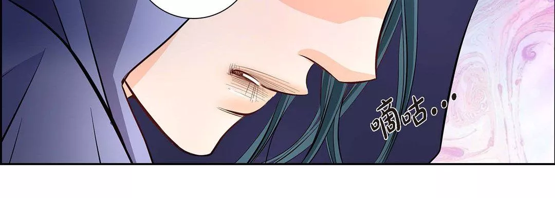 献给心臟-第3话 - 图片 214