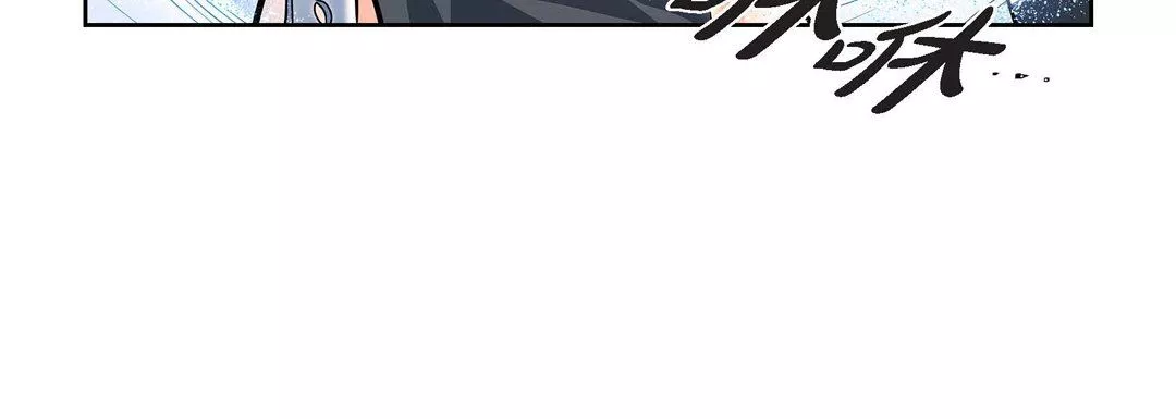獻給心臟第4話