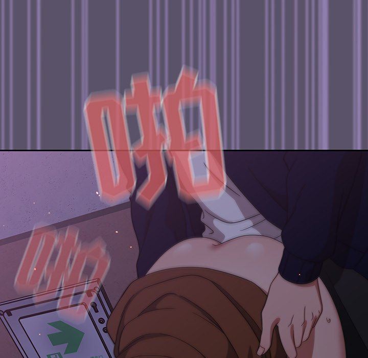 調教開關第25話