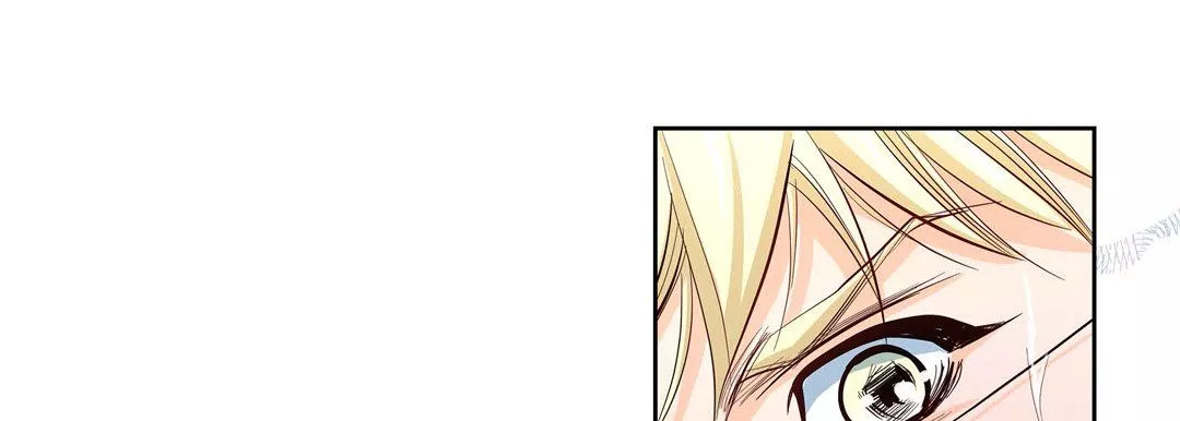 獻給心臟第4話
