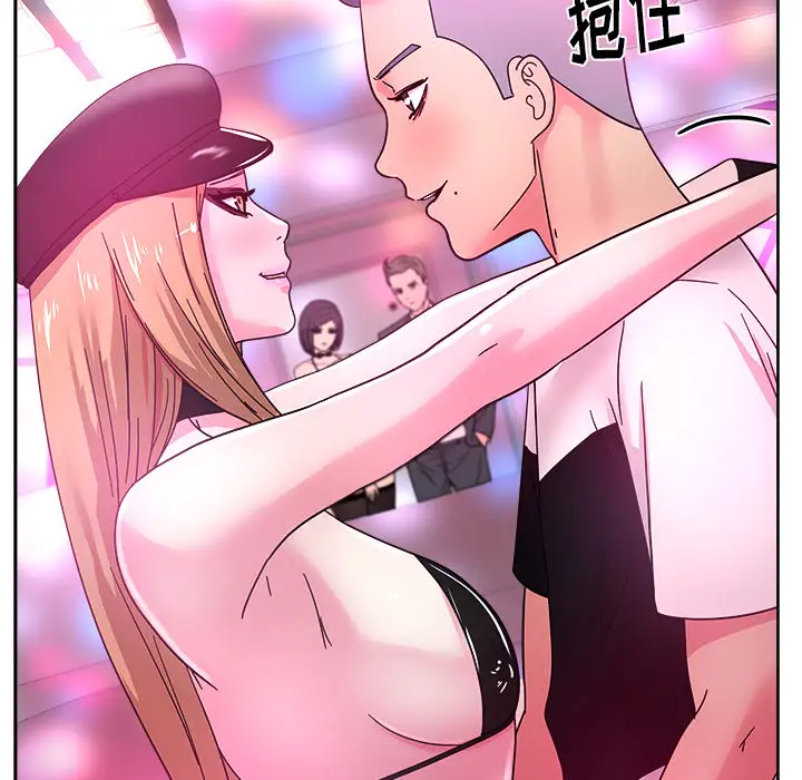 漫画吧的秀晶第38章