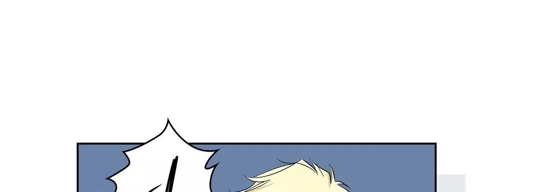 献给心臟-第4话 - 图片 105