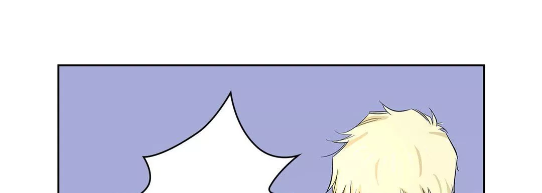 獻給心臟第4話