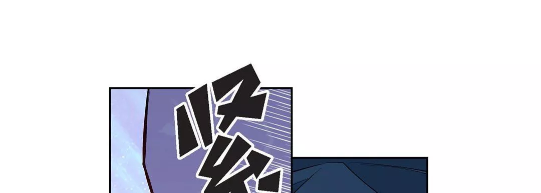 獻給心臟第4話