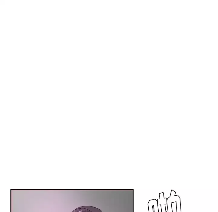 漫画吧的秀晶-第38章 - 图片 77