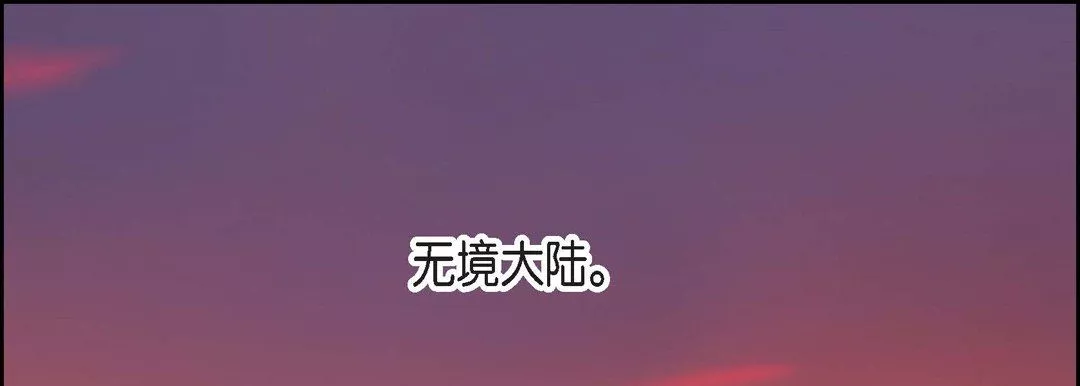 獻給心臟第5話