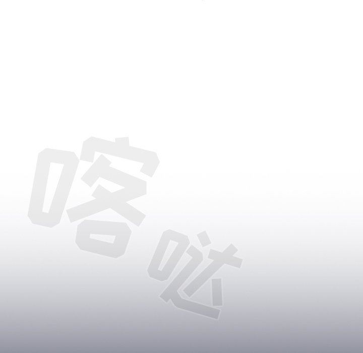 调教开关第27话