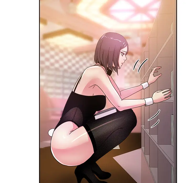 漫画吧的秀晶第39章