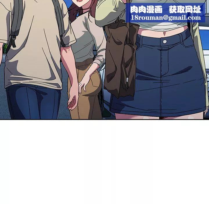 調教開關第27話