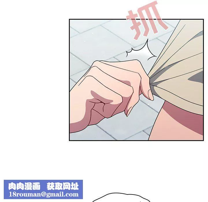 调教开关-第27话 - 图片 66