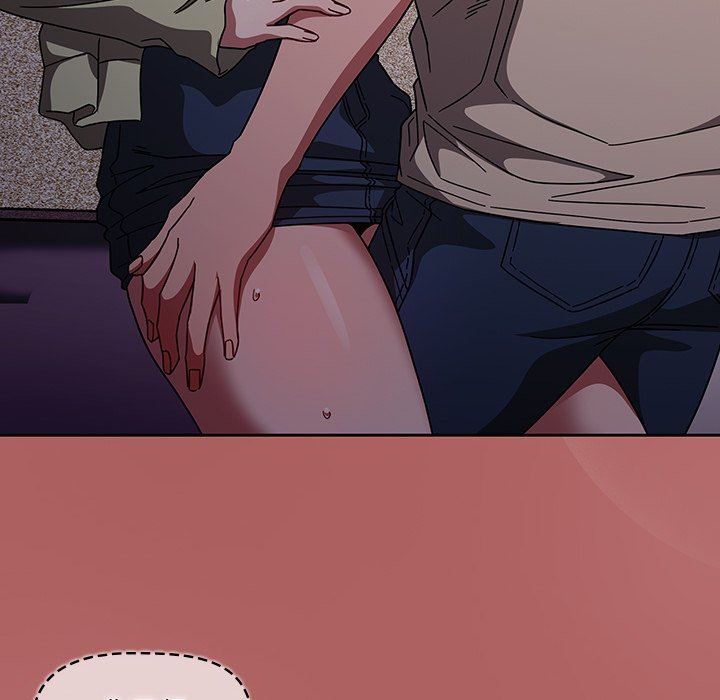 調教開關第27話