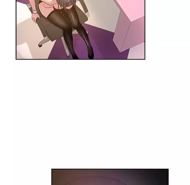 漫画吧的秀晶第39章