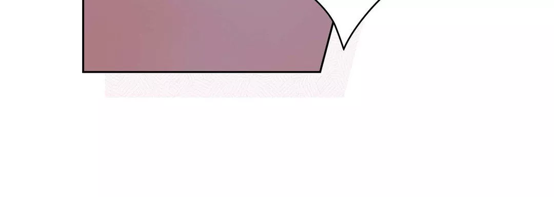 獻給心臟第6話