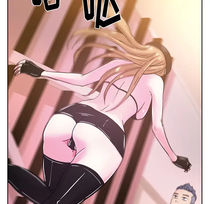 漫画吧的秀晶第39章