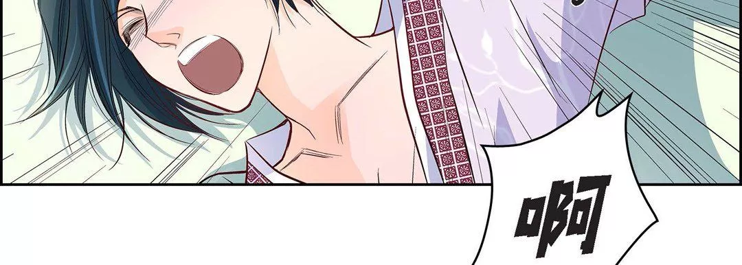 献给心臟-第6话 - 图片 71