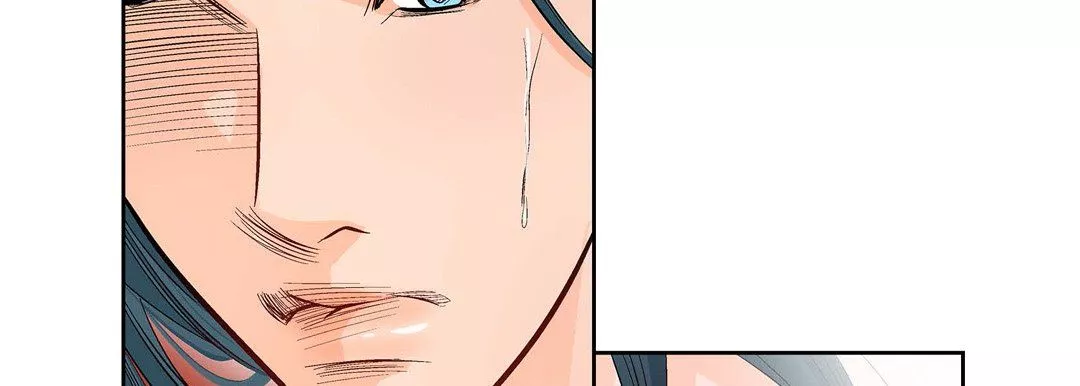 献给心臟-第6话 - 图片 82