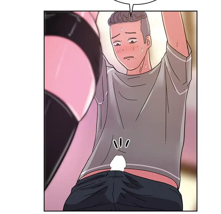 漫画吧的秀晶第39章