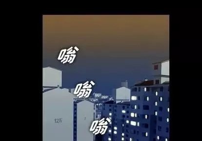 蜜毒第23話