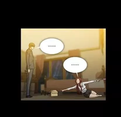 蜜毒-第23话 - 图片 27