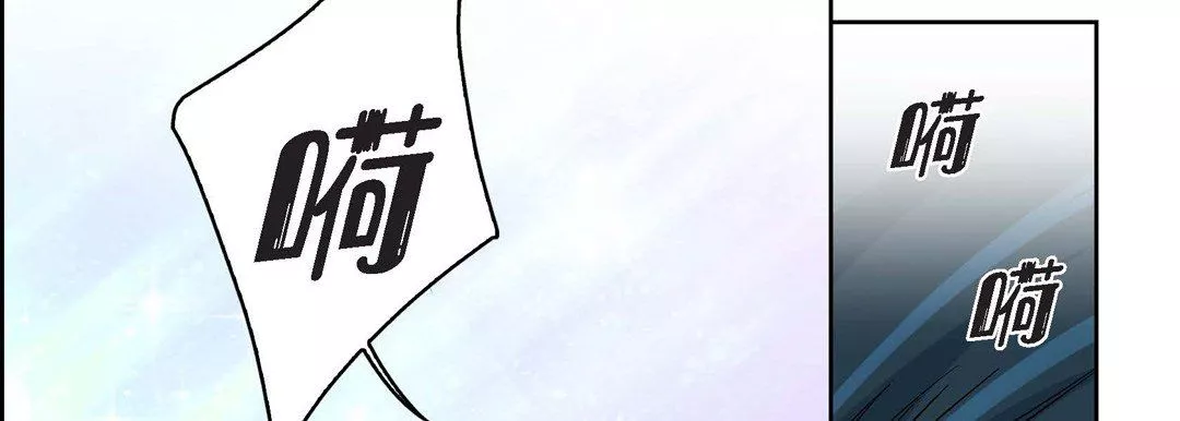 獻給心臟第6話