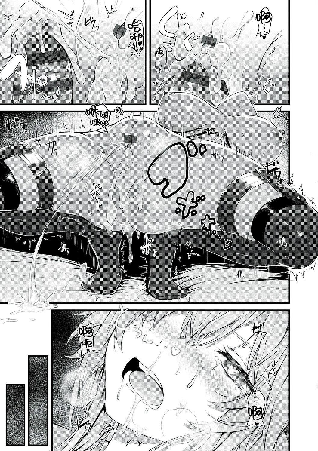 [うこ]生イキらぶほーる[白楊漢化組][DL版][うこ]生イキらぶほーる[白楊漢化組][DL版]