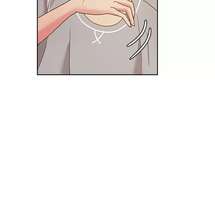 漫画吧的秀晶第40章