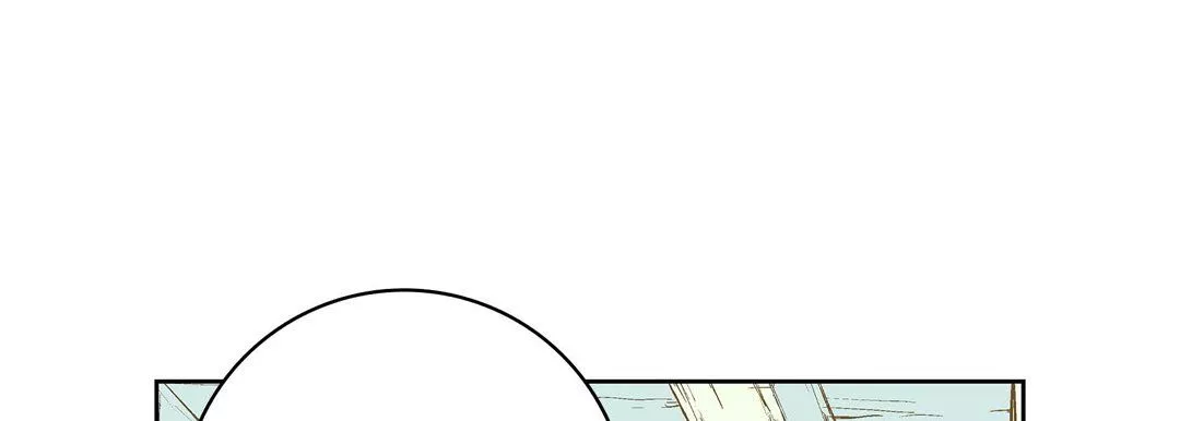 献给心臟-第7话 - 图片 33