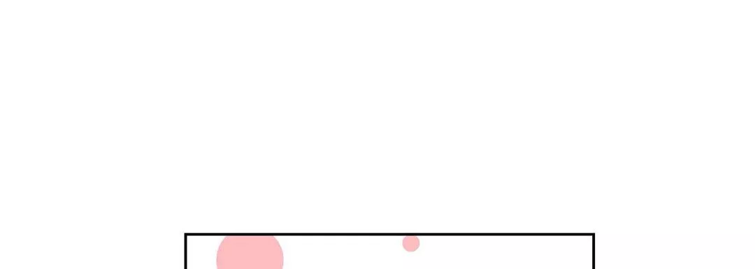 献给心臟-第7话 - 图片 45