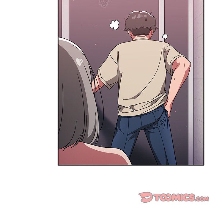 調教開關第29話