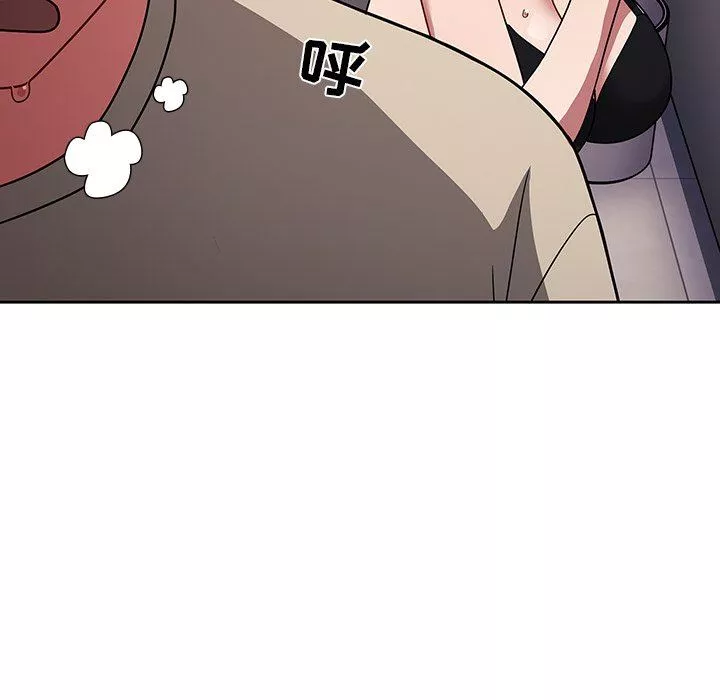 调教开关-第29话 - 图片 35