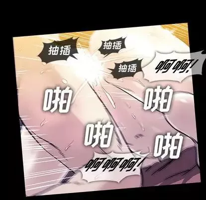 蜜毒第24話