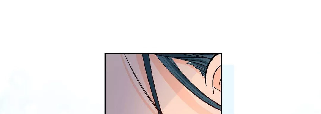 献给心臟-第7话 - 图片 69